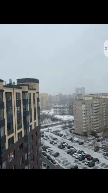 бу испугались не бойтесь проверка
