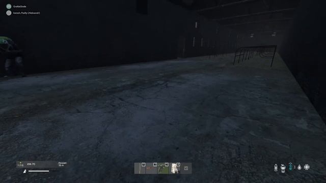 DayZ 1.10 Застали в расплох Nr.1