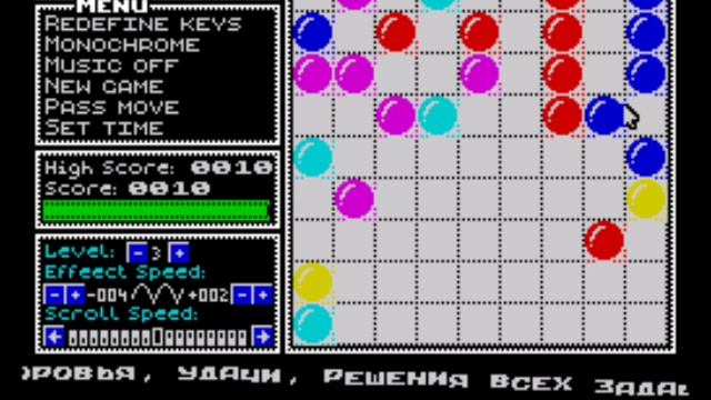 screen-20250306-000611.mp4