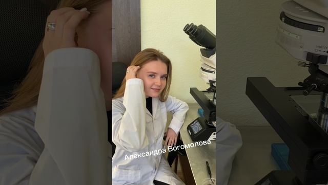 Прекрасные лица сибирской науки.mp4