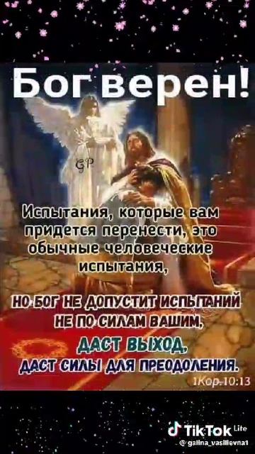 VID-20250306-WA0071