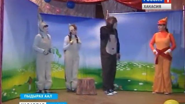 Гастроли театра Читиген