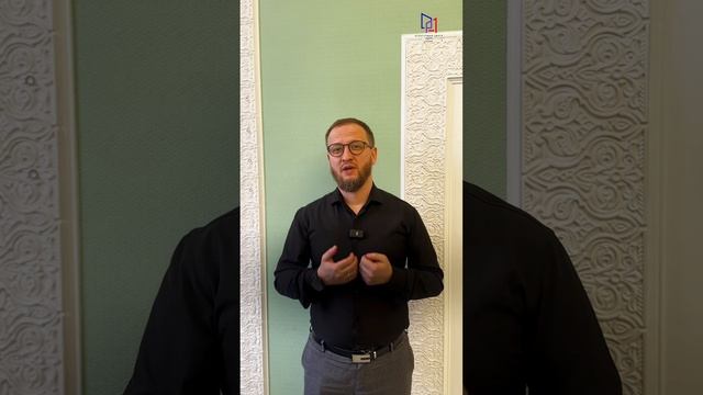 Рамадан - месяц внутреннего очищения🌙
