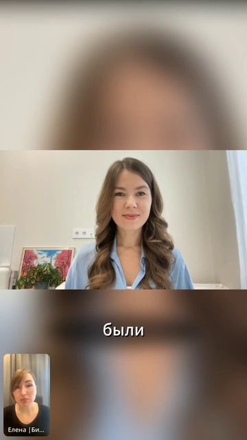 Подписывайся на мой канал 👉 https://t.me/+yfH-ZVb2GQEzYTli