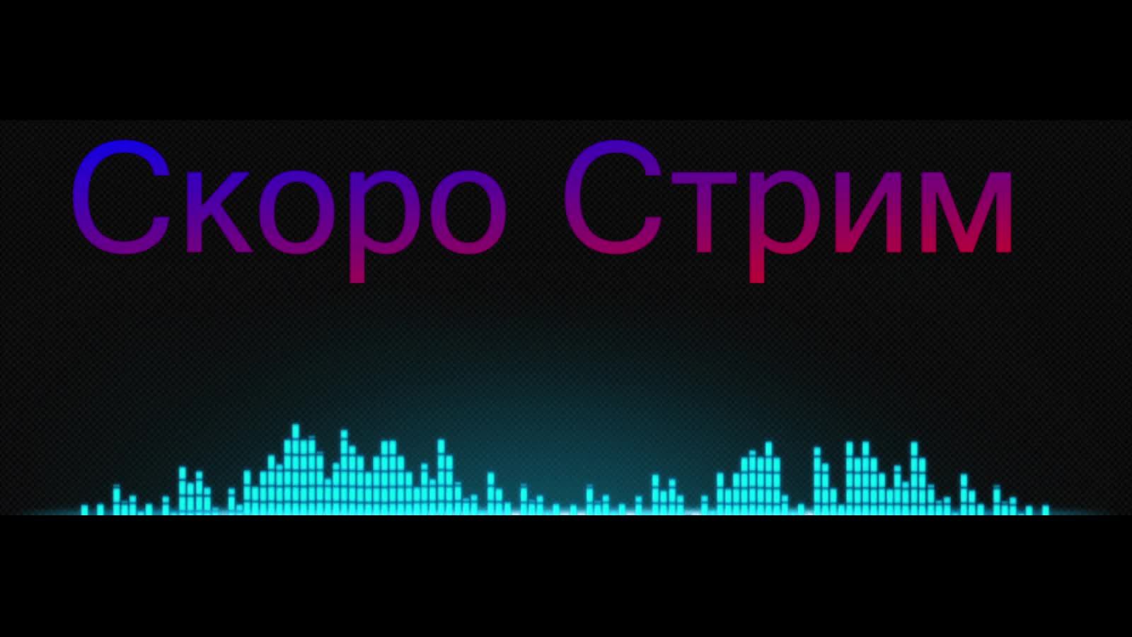 Метро эксодус #2