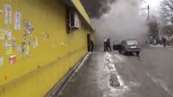 В Никополе горит рынок "Виктория"