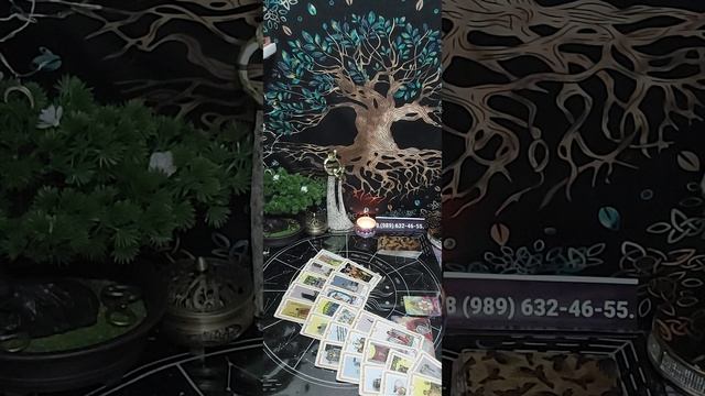 Таро-расклад