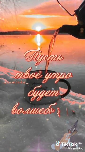 VID-20250306-WA0016