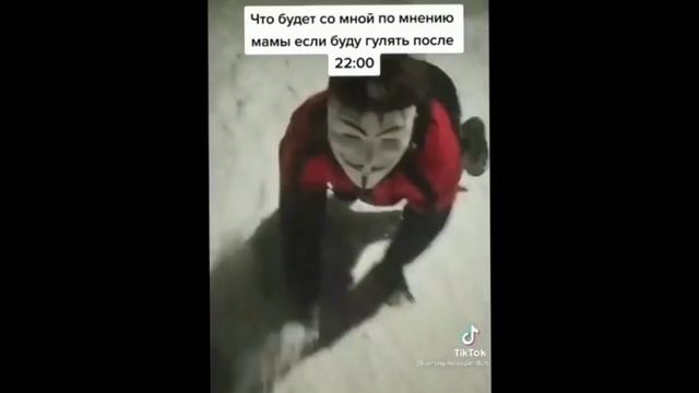 мемы про снюсоедов и анонимусов.