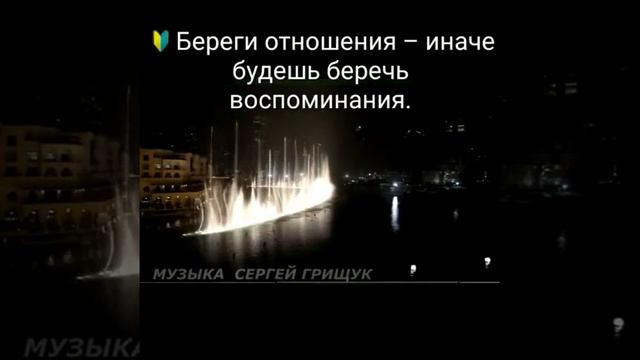 Фантан😂из агня🔥🥳