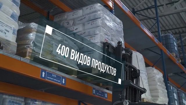 Видеоурок. Экскурсия по фабрике Royal Canin