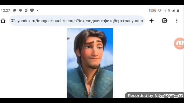 Юджина Фитцберта выписали из больницы  06.03.2025