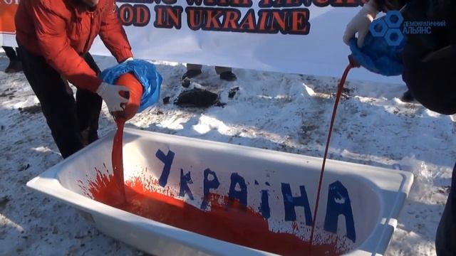 Ukrainians ask Deutsche Bank to stop business relations with Yanukovich family