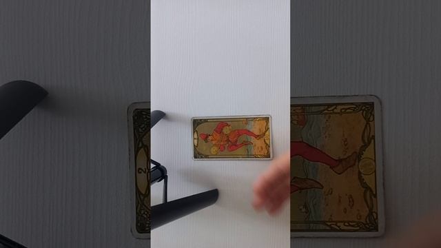 лев070325г