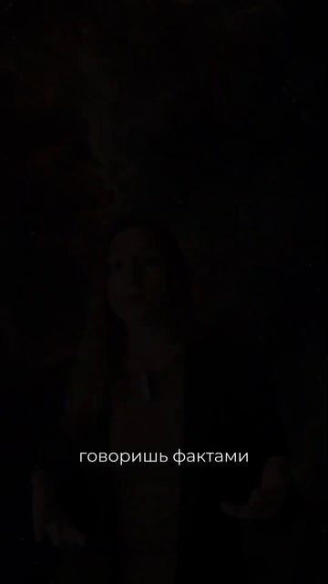 Восходящие Девы #дева #асцендент #астрология