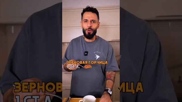 🥗 Тёплый салат с грушей и цыпленком
#салаты
