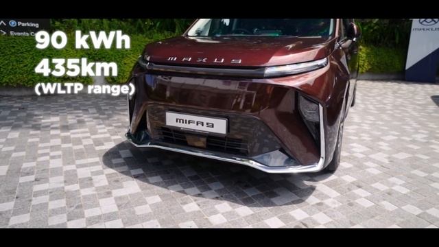 झण्डै डेढ करोड पर्ने लक्जरी गाडी Maxus ब्राण्डकाे Mifa 9 काे बारेमा हल्का जानकारी || Mifa 9 in nepa