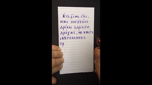 Постом приятным.
