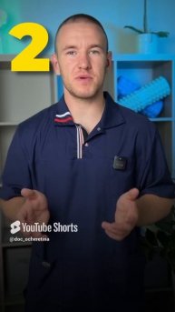 4 симптома, которые нельзя терпеть #доктор #болитспина