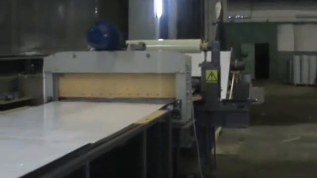 slitting cutting lines