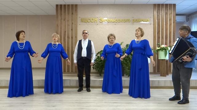 Ансамбль русской песни "Настроение"