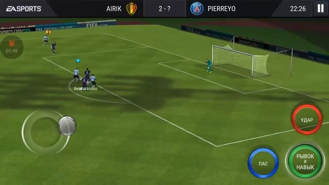 FIFA mobile. Режим атаки. Защита 100. Караем 5-2-2-2-1 защита в атаку.