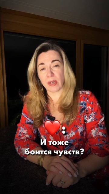 Почему сильным, успешным женщинам сложно строить отношения