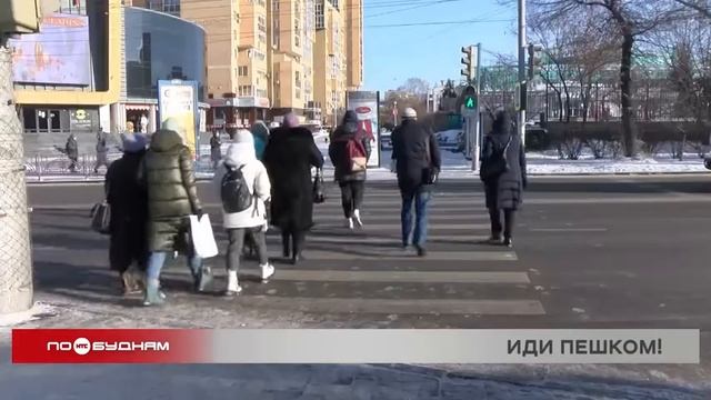 В Ангарске перевозчик заплатит штраф за то, что высадил ребёнка из автобуса