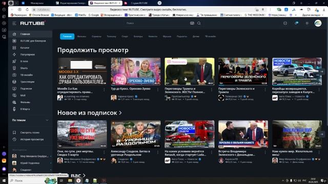 Гиперссылка