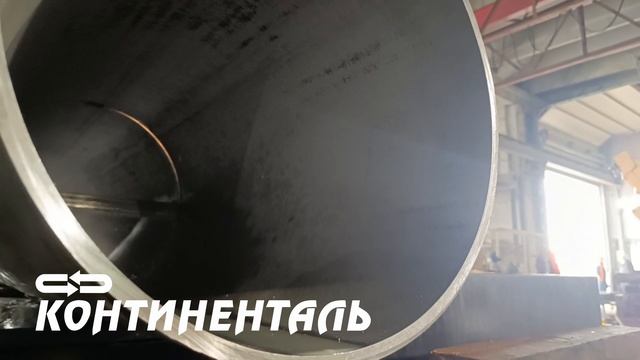 Ленточнопильная резка в ООО "Континеталь"