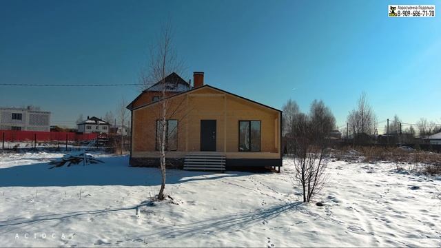 ДОМ НА ПРОДАЖУ ДЕР. БЕРЕЖКИ ПОДОЛЬСК. ФЕВР. 2025