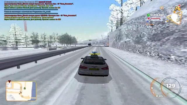 Таксуем в Радмир КРМП
