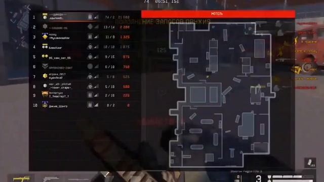 Варфейс кто играет?????
