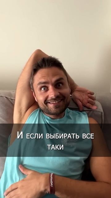 Почему этот отель считают одним из лучших!?