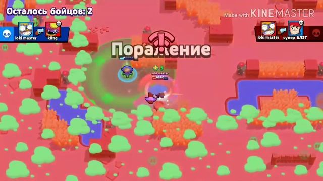 Помпушка пэм