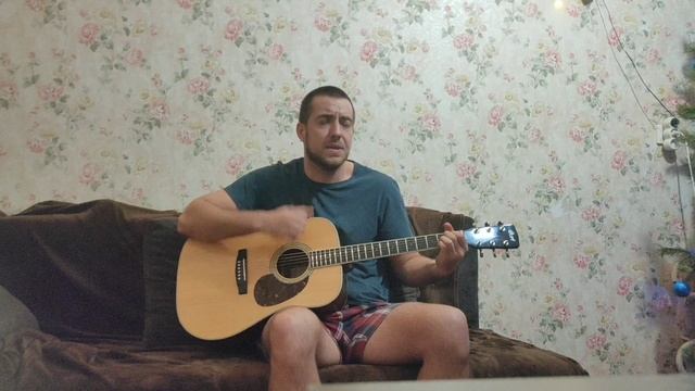 Сектор газа Life.На гитаре