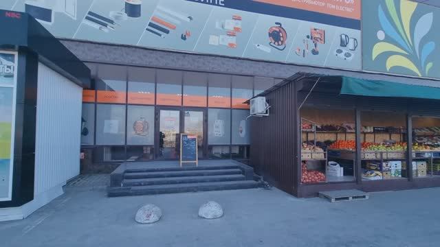 Торговое на Камышовом