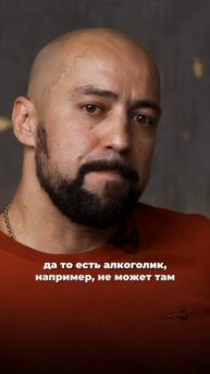 Есть ли разница между алкоголиком и наркоманом? - ЦСА Сокольники