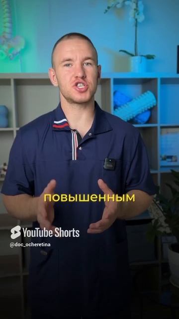 Пальмовое масло: Смертельная угроза!