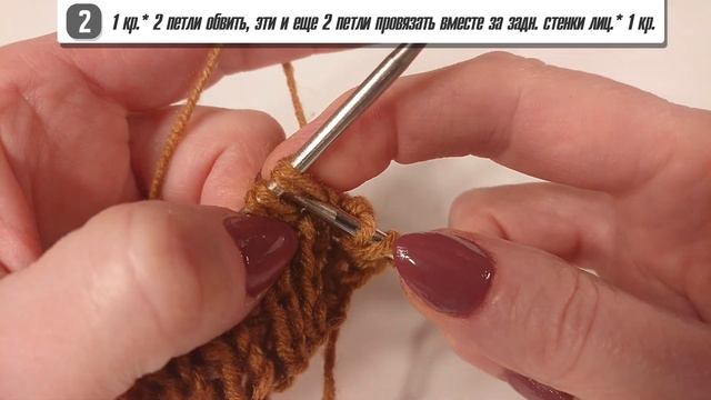 🆕 Простой узор для шапок / Basic knit pattern for hats and scarfs