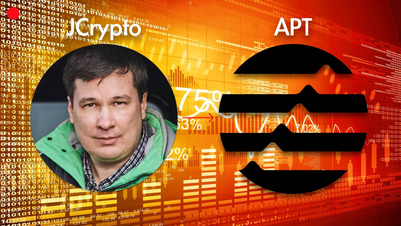 Скрытая правда о Aptos (APT): Путь к 33$