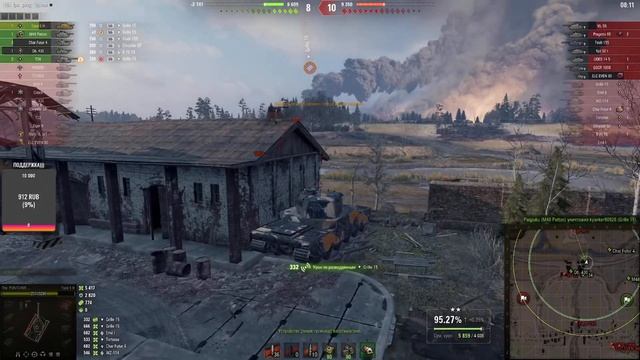 10 к УРОНА НА Type 5 Heavy +  3 ОТМЕТКИ