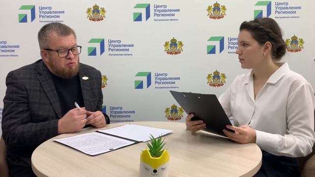 Помощь ветеранам СВО: новые направления работы фонда "Защитники Отечества"