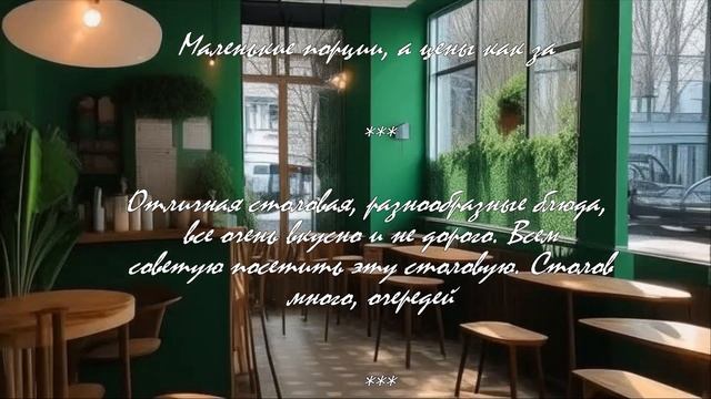 Измерение сахара: от столовой ложки до граммов.