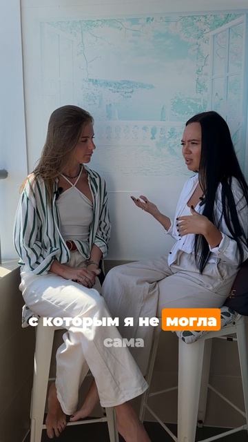 С каким состоянием лучше обратиться к психологу?