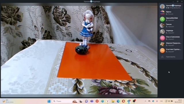 Цели и желания в Хрониках Акаши .mp4