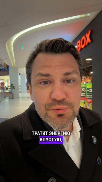 ЗАЧЕМ ТЕБЕ ЭТО?