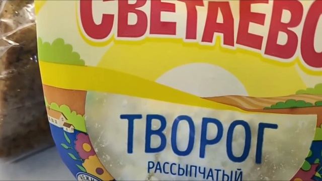 Экономные покупки 2025