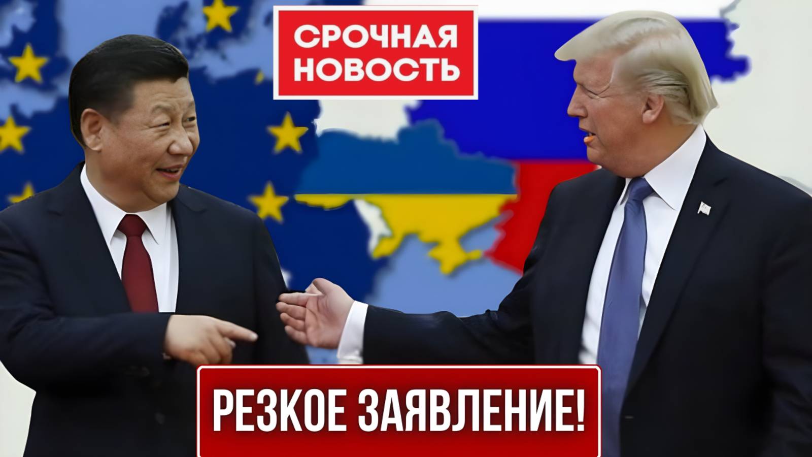 В ЭТИ МИНУТЫ!😱 НОВОСТИ ПО УКРАИНЕ НА СЕГОДНЯ: 4 СЦЕНАРИЯ РАЗВИТИЯ СИТУАЦИЯ НА УКРАИНЕ