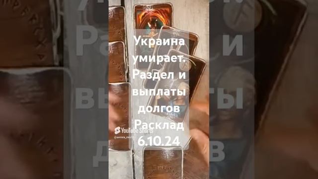 Видео WhatsApp 2025-03-07 в 11.21.20_02c968e3